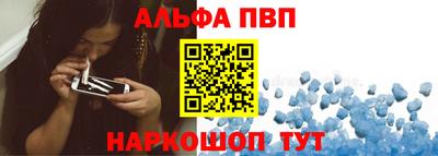 прущий лед Кимры