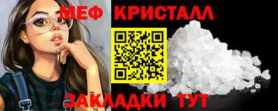 круглые Кинель