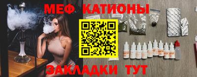 прущий лед Кимры