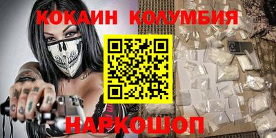 сатива Кингисепп