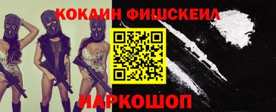 круглые Кинель