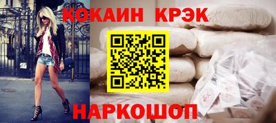 прущий лед Кимры