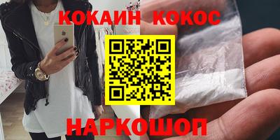 круглые Кинель