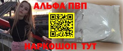 сатива Кингисепп