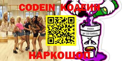 круглые Кинель