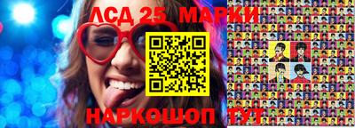 круглые Кинель