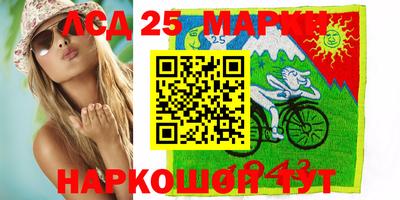 круглые Кинель