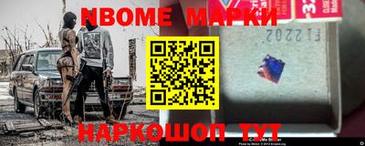 прущий лед Кимры