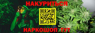 круглые Кинель