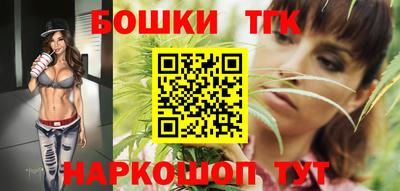 прущий лед Кимры