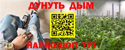 круглые Кинель