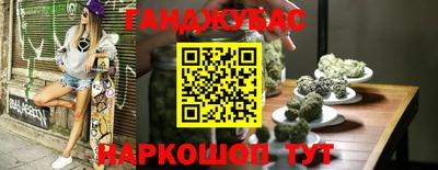 прущий лед Кимры