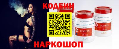 прущий лед Кимры