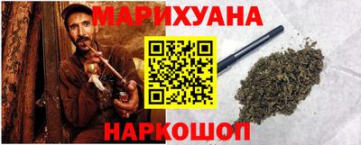 прущий лед Кимры