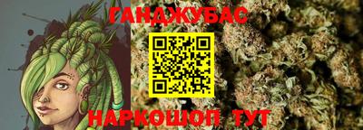 прущий лед Кимры