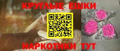 сатива Кингисепп