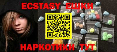 круглые Кинель