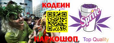 сатива Кингисепп