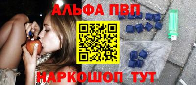 круглые Кинель