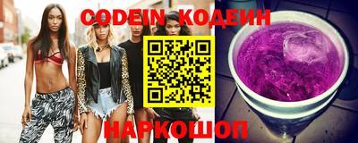 прущий лед Кимры