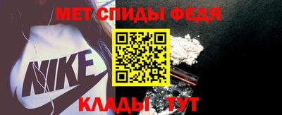 сатива Кингисепп