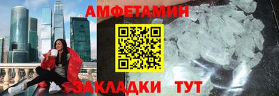 прущий лед Кимры
