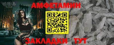 круглые Кинель