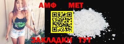 круглые Кинель