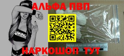 круглые Кинель