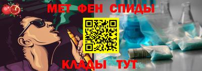 сатива Кингисепп