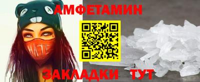 круглые Кинель