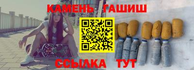 прущий лед Кимры