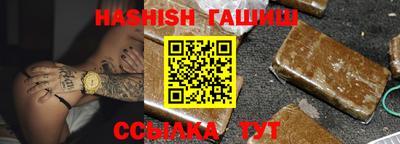 круглые Кинель