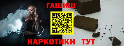 сатива Кингисепп