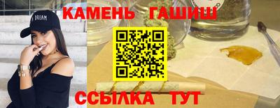 круглые Кинель