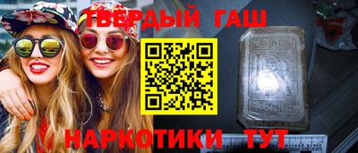 сатива Кингисепп