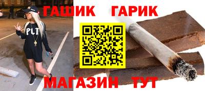 прущий лед Кимры