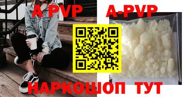 прущий лед Кимры