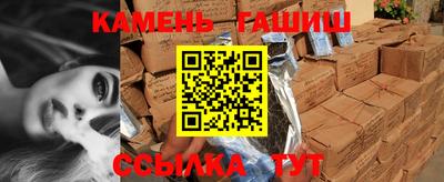 прущий лед Кимры