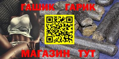 прущий лед Кимры