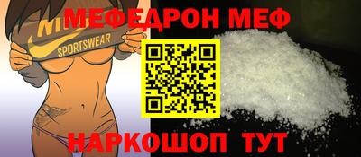 прущий лед Кимры