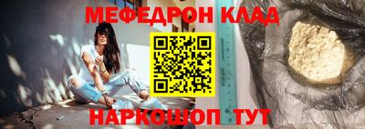 сатива Кингисепп