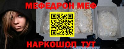 круглые Кинель